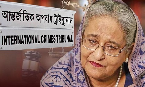 শেখ হাসিনার বিরুদ্ধে ট্রাইব্যুনালে আনুষ্ঠানিক অভিযোগ দাখিল