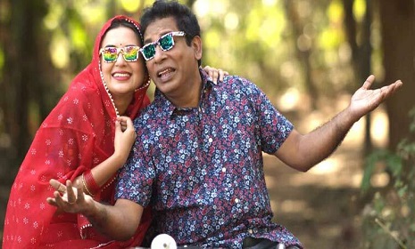 ঈদে আসছে ‘সানগ্লাস ফ্যামিলি’