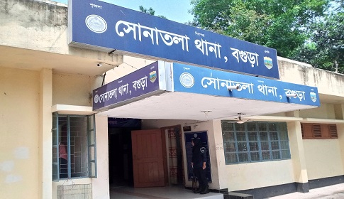 সোনাতলায় তথ্য সংগ্রহকালে সাংবাদিকের ওপর হামলা, প্রেসক্লাবের নিন্দা