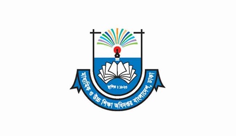 বাড়ছে করোনা: সব শিক্ষাপ্রতিষ্ঠানের জন্য জরুরি নির্দেশনা