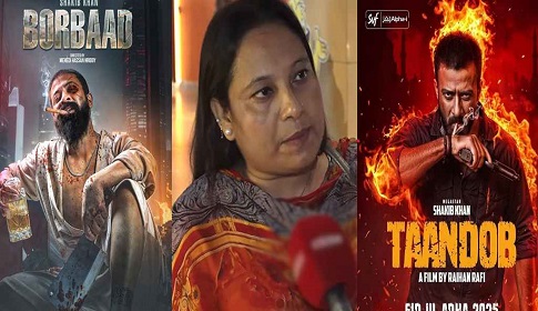 বরবাদ-তাণ্ডবের মতো সিনেমা দেখেই নৃশংস ঘটনা ঘটাচ্ছে নতুন জেনারেশন