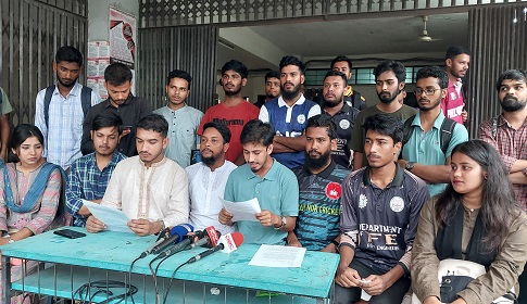 গোপালগঞ্জ প্রযুক্তি বিশ্ববিদ্যালয়ে সংস্কারের দাবিতে সংবাদ সম্মেলন