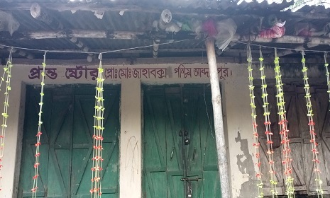 কুষ্টিয়ায় ব্যবসায়ীকে অপহরণ, ১৫ লাখ টাকা মুক্তিপণ দাবি
