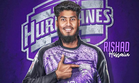বিগ ব্যাশ লিগে আবারও দল পেলেন রিশাদ