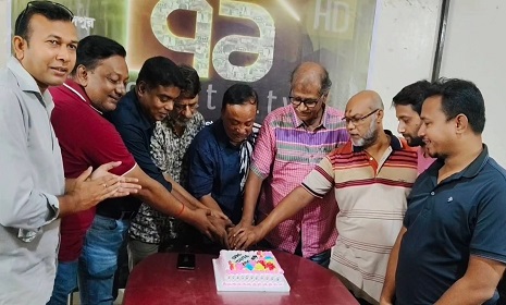 ফরিদপুরে ৭১ টেলিভিশনের ১৪তম প্রতিষ্ঠাবার্ষিকী উদযাপন