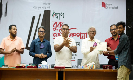 ‘শিক্ষা গ্রহণ না করায় বাঙালি মুসলমান সমাজ ১শ' বছর পিছিয়ে গেছে’