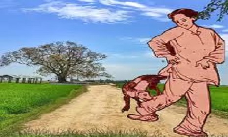 উত্তম ও অধম