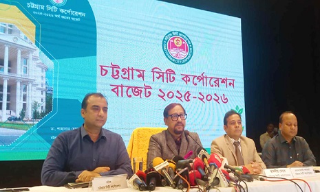২১৪৫ কোটি টাকার বাজেট ঘোষণা চসিক মেয়রের