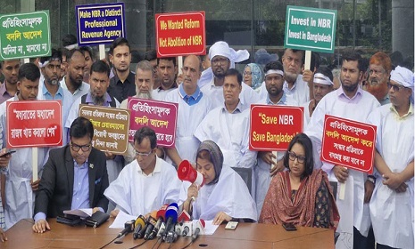 ২৮ জুন থেকে লাগাতার কমপ্লিট শাটডাউনের ঘোষণা