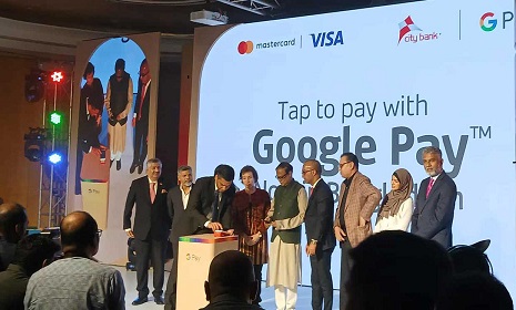 দেশে প্রথমবারের মতো চালু হলো ‘গুগল পে’