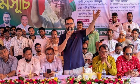 ‘আগামী নির্বাচনের মাধ্যমে জনগণের সরকার প্রতিষ্ঠা পাবে’