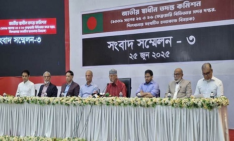 দুজন পলাতক আওয়ামী লীগ নেতা ই-মেইলে জবানবন্দি দিয়েছেন