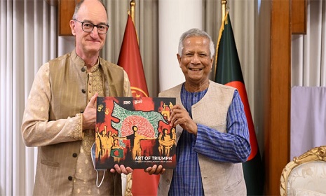 ‘জার্মানি বাংলাদেশের উন্নয়নে নির্ভরযোগ্য অংশীদার’