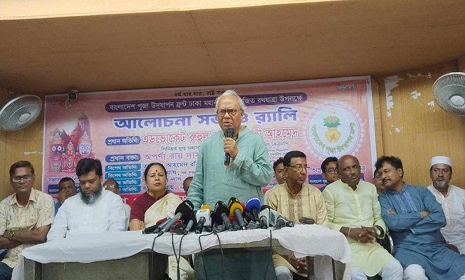‘বিএনপির নাম ভাঙিয়ে একটি সুবিধাভোগী চক্র আন্দোলন করছে’