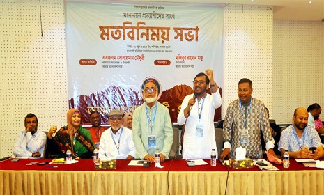 ‘নির্বাচনে রাষ্ট্র সংস্কার হবে এবি পার্টির প্রধান ইস্যু’