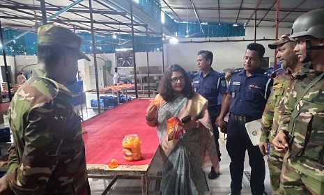 ফরিদপুরে বিসমিল্লাহ গ্রুপের একটি নতুন ফ্যাক্টরিতে যৌথ বাহিনীর অভিযান, জরিমানা