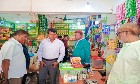 কাপ্তাইয়ে ভেজাল বিরোধী অভিযানে দুই প্রতিষ্ঠানকে জরিমানা