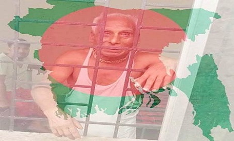 ড. ইউনূসের হাত হিন্দু’র রক্তে রঞ্জিত