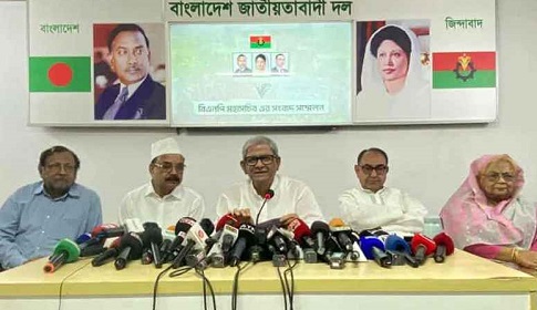 ‘নির্বাচিত সরকারের সঙ্গে কাজ করতে মুখিয়ে আছে চীন’