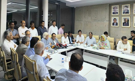 এনবিআর কর্মকর্তাদের শাটডাউন প্রত্যাহার