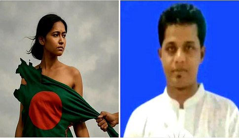 মুরাদনগরের ঘটনায় ইউনুস সরকারের পদত্যাগ করা উচিত