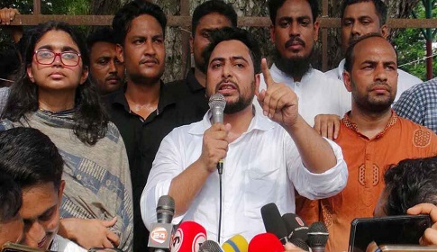 ‘নতুন দেশ গঠনের জন্য এবার রাজপথে নেমেছি’
