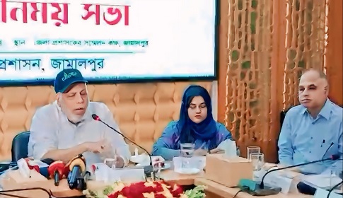 ‘আসন্ন নির্বাচন অন্তর্বর্তীকালীন সরকারের জন্য পরীক্ষা’