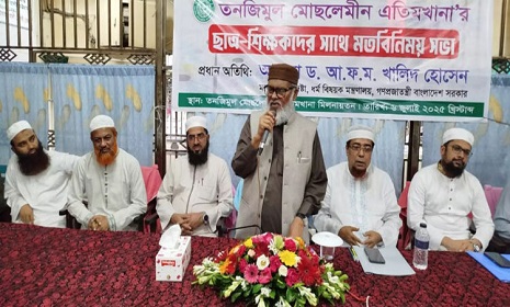 ‘এতিম শিশুদের আত্মনির্ভরশীল করে গড়ে তোলা প্রয়োজন’