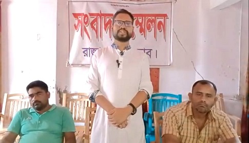 কুচক্রী মহলের অপপ্রচারের বিরুদ্ধে যুবদল নেতার সংবাদ সম্মেলন