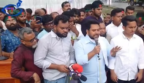 ‘ইনশাল্লাহ্ আমরা দেশ গঠন করবো’