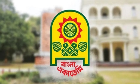 বাংলা একাডেমি সংস্কার কমিটি গঠন