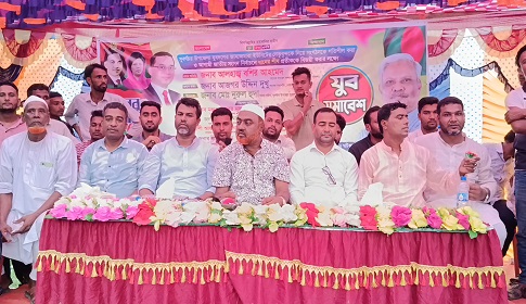 সুবর্ণচরে ইউনিয়ন যুবদলের যুব সমাবেশ