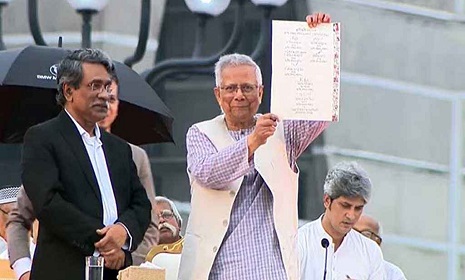 জুলাই সনদে সই করলেন প্রধান উপদেষ্টা ও রাজনৈতিক নেতারা