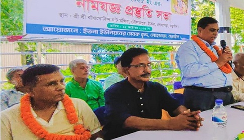 নড়াইলে দৌলতপুর রাধাগোবিন্দ মন্দির পরিচালনা পর্ষদের ত্রি-বার্ষিক কমিটি গঠন