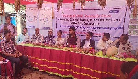 জলবায়ু সংকটে টিকে থাকতে স্থানীয় জাতবৈচিত্র্য ও বীজ সংরক্ষণ