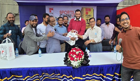 প্রিমিয়ার সিমেন্টে মাসব্যাপী স্পোর্টস কার্নিভালের পর্দা নামল, কর্মকর্তা-কর্মচারীদের সম্মাননা
