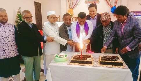 কাপ্তাইয়ে সম্প্রীতির ছোঁয়ায় বড়দিন উদযাপন