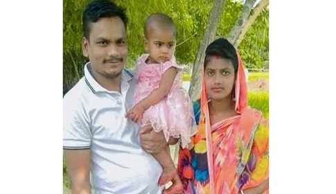 ক্ষমা করে দিও দিপু