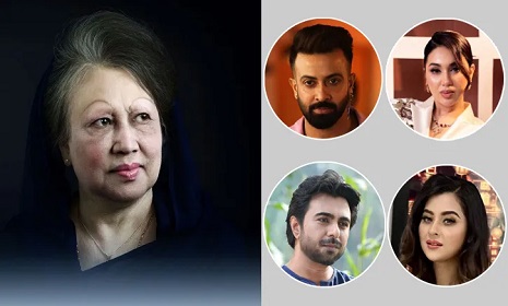 বেগম খালেদা জিয়ার মৃত্যু : তারকাদের শোক