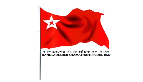 ‘খালেদা জিয়া জাতির কাছে আজীবন স্মরণীয় হয়ে থাকবেন’