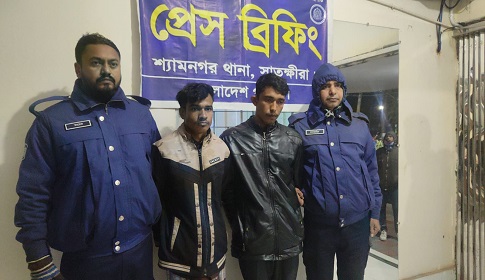 আন্তঃবিভাগীয় অজ্ঞান পার্টির হোতা ১৯ মামলার আসামি স্প্রে বাবু সহযোগীসহ গ্রেপ্তার