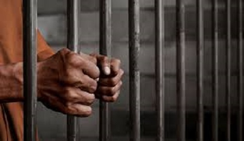 চাঁদাবাজি করতে গিয়ে এনসিপি নেতা জেল-হাজতে