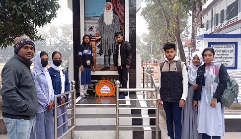 ফরিদপুরে অম্বিকাচরণ মজুমদারের ১৭৫তম জন্মবার্ষিকী পালিত