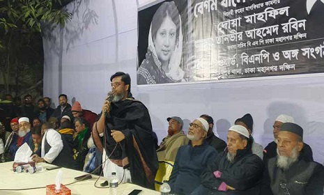 ‘খালেদা জিয়া গণতন্ত্রের প্রতীক’