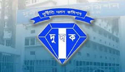 গোপালগঞ্জে ১০ লাখ টাকাসহ আটক ৩ জনের বিরুদ্ধে দুদকের মামলা