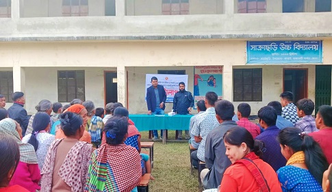 কাপ্তাইয়ে জাতীয় নির্বাচন ও গণভোট নিয়ে তথ্য অফিসের ‘ভোটালাপ’