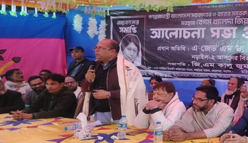 নড়াইলে খালেদা জিয়ার আত্মার মাগফিরাত কামনায় দোয়া মাহফিল