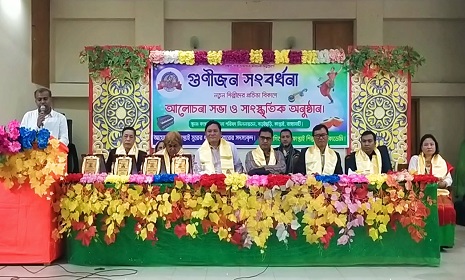 জমকালো আয়োজনে কাপ্তাইয়ে ‘সুরের ধারা পরিবার’-এর অভিষেক ও গুণীজন সংবর্ধনা অনুষ্ঠিত
