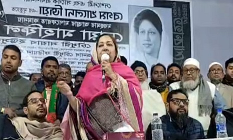 ‘ফরিদপুরের মানুষকে আমার থেকে বেশি ভালো কেউ বাসতে পারবে না'