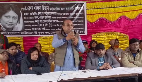 নড়াইলে খালেদা জিয়ার স্মরণে আলোচনা সভা ও দোয়া মাহফিল